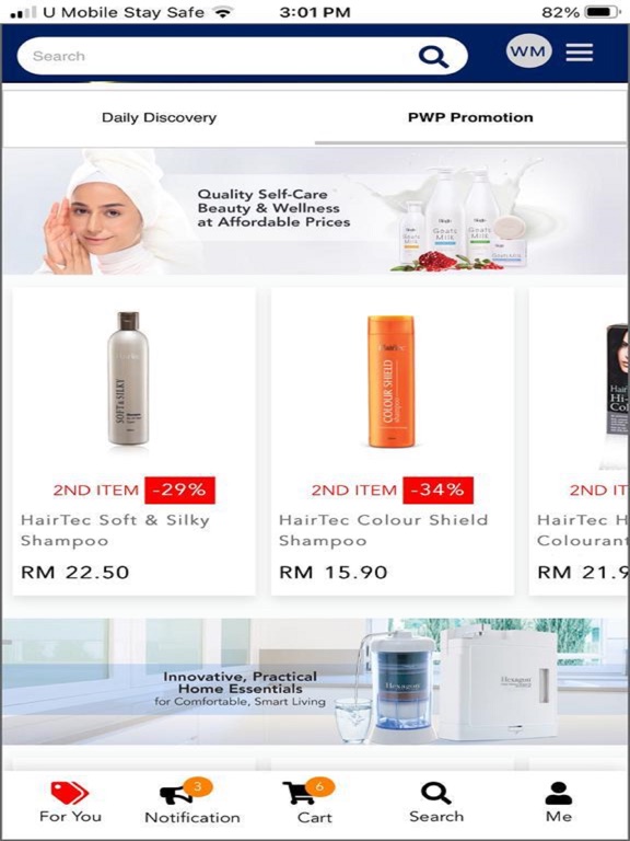 Screenshot #4 pour COSWAY MALAYSIA