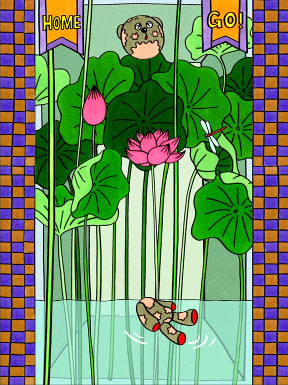 Screenshot #6 pour BearHead