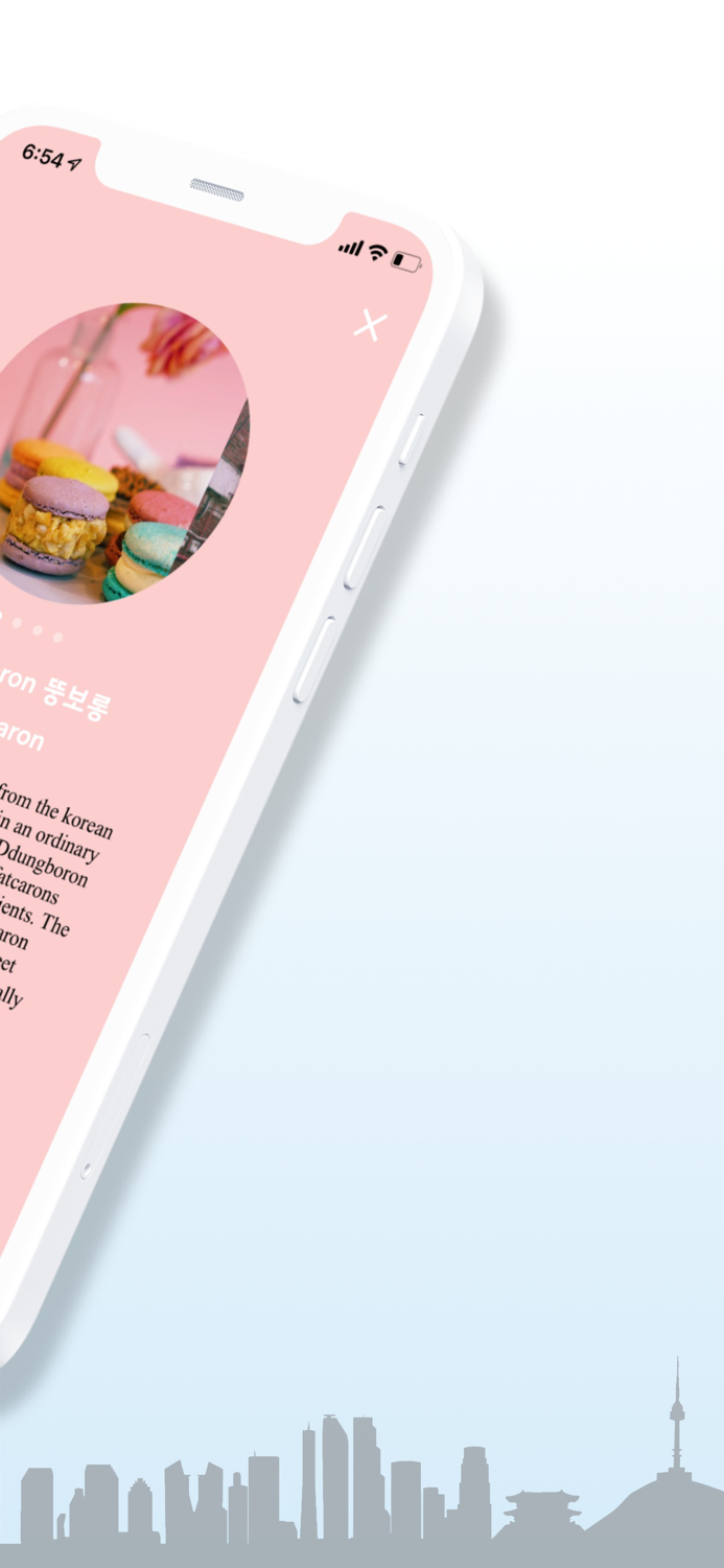 Peach Seoul - Local Travel