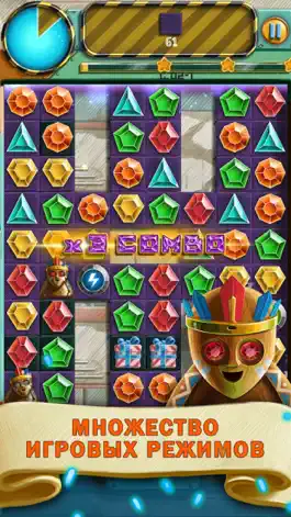 Game screenshot Doodle Jewels Match 3 apk