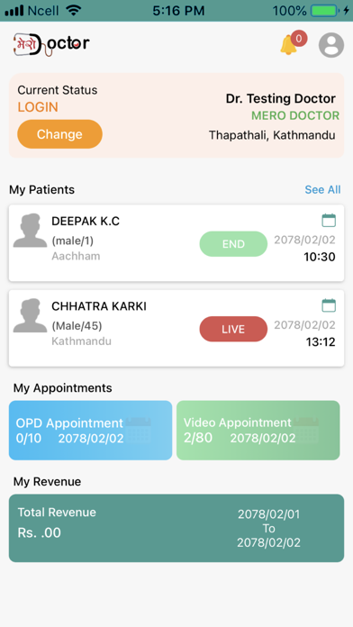 Screenshot #3 pour Mero Doctor - Doctor