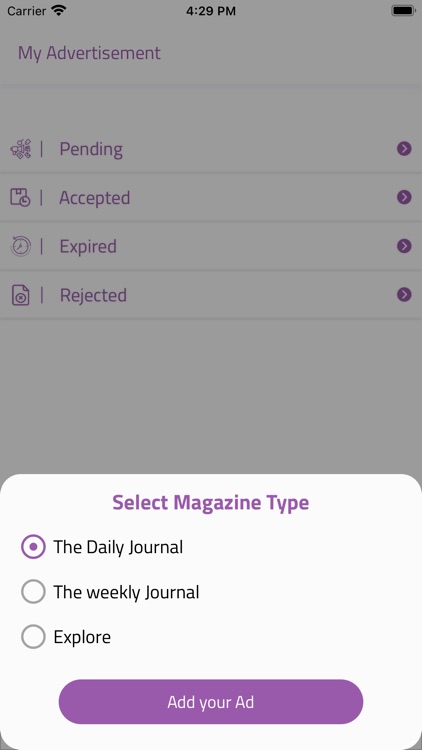 Ads4U screenshot-5