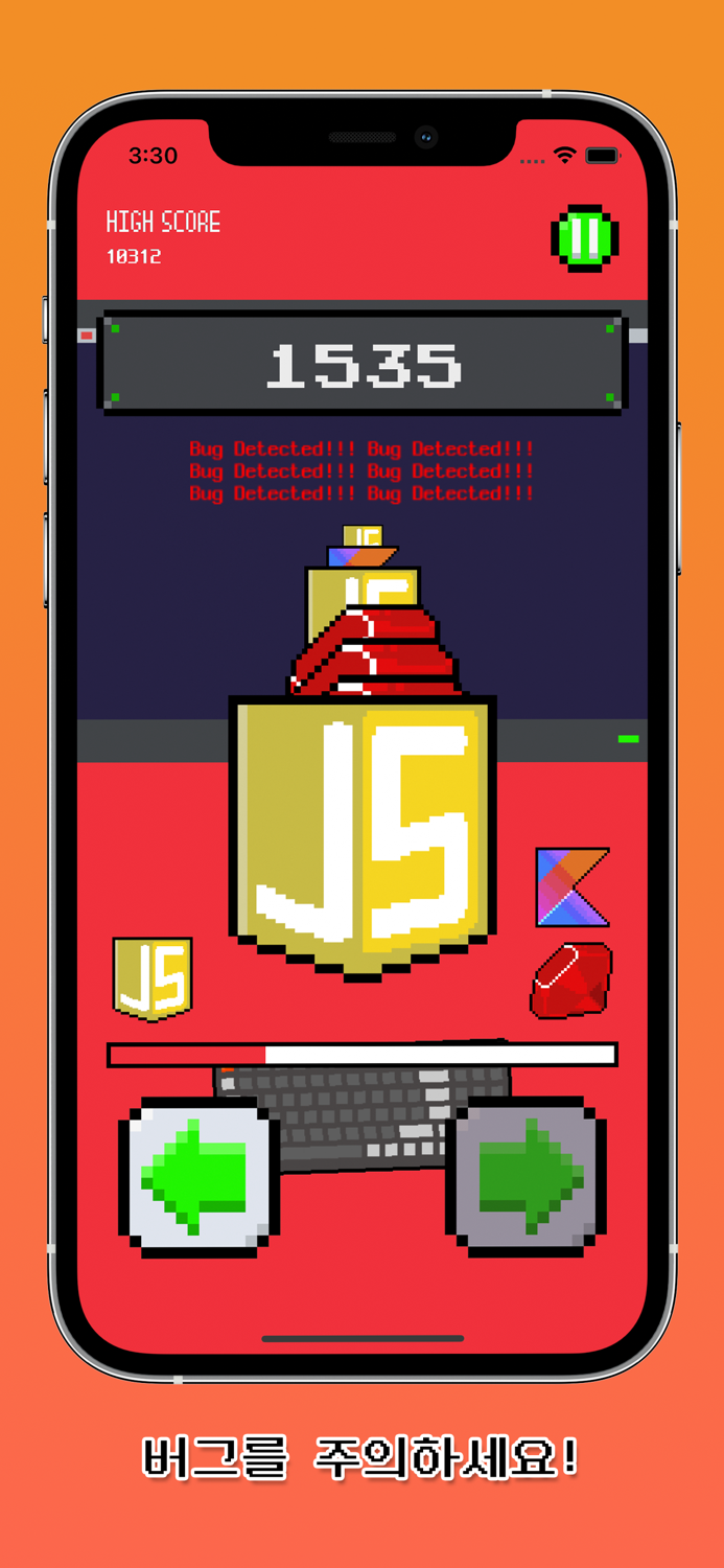 풀 스택 코딩 마스터