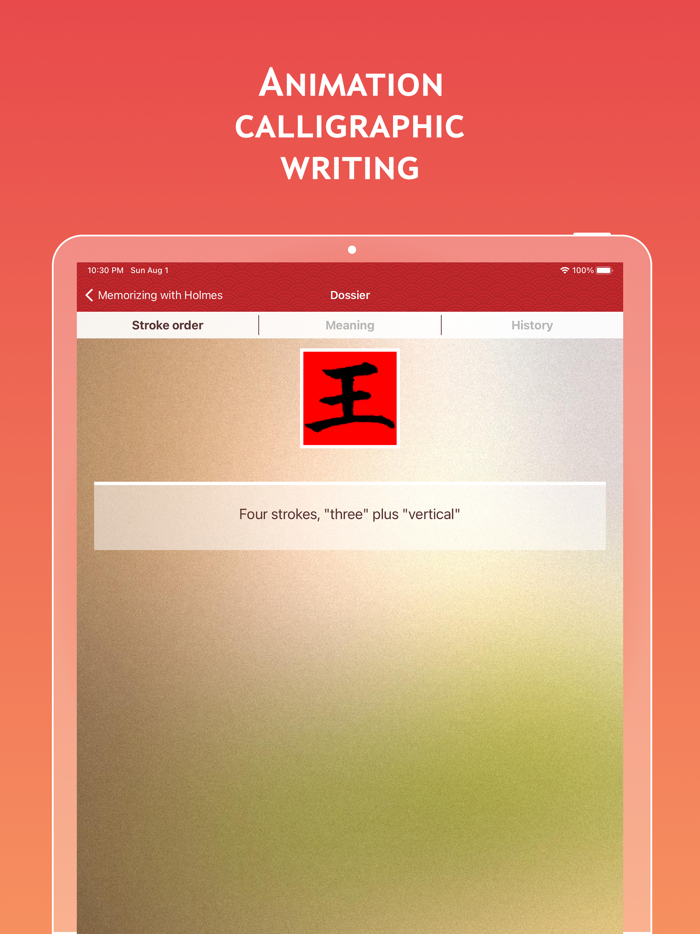 Kanji Japanese hieroglyphs