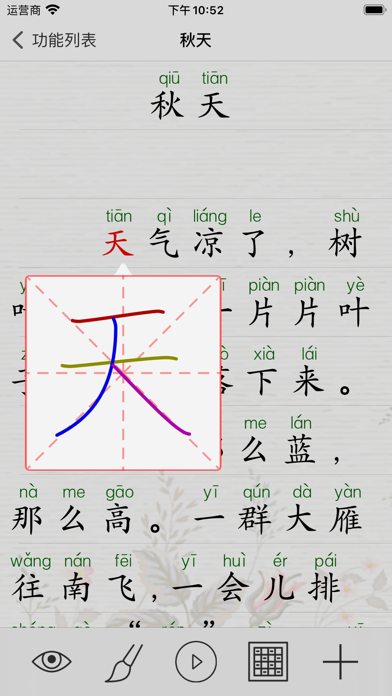 数码堂