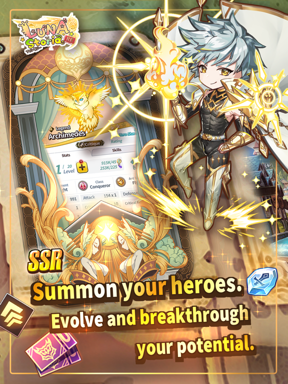 Screenshot #4 pour Luna Storia: RE