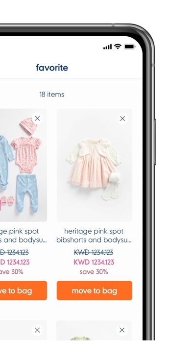 Mothercare MENA Baby/Kids Shop Screenshot