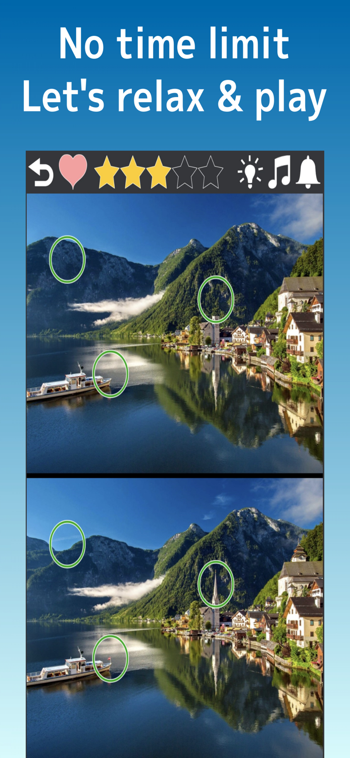 Find Differences -Relax-