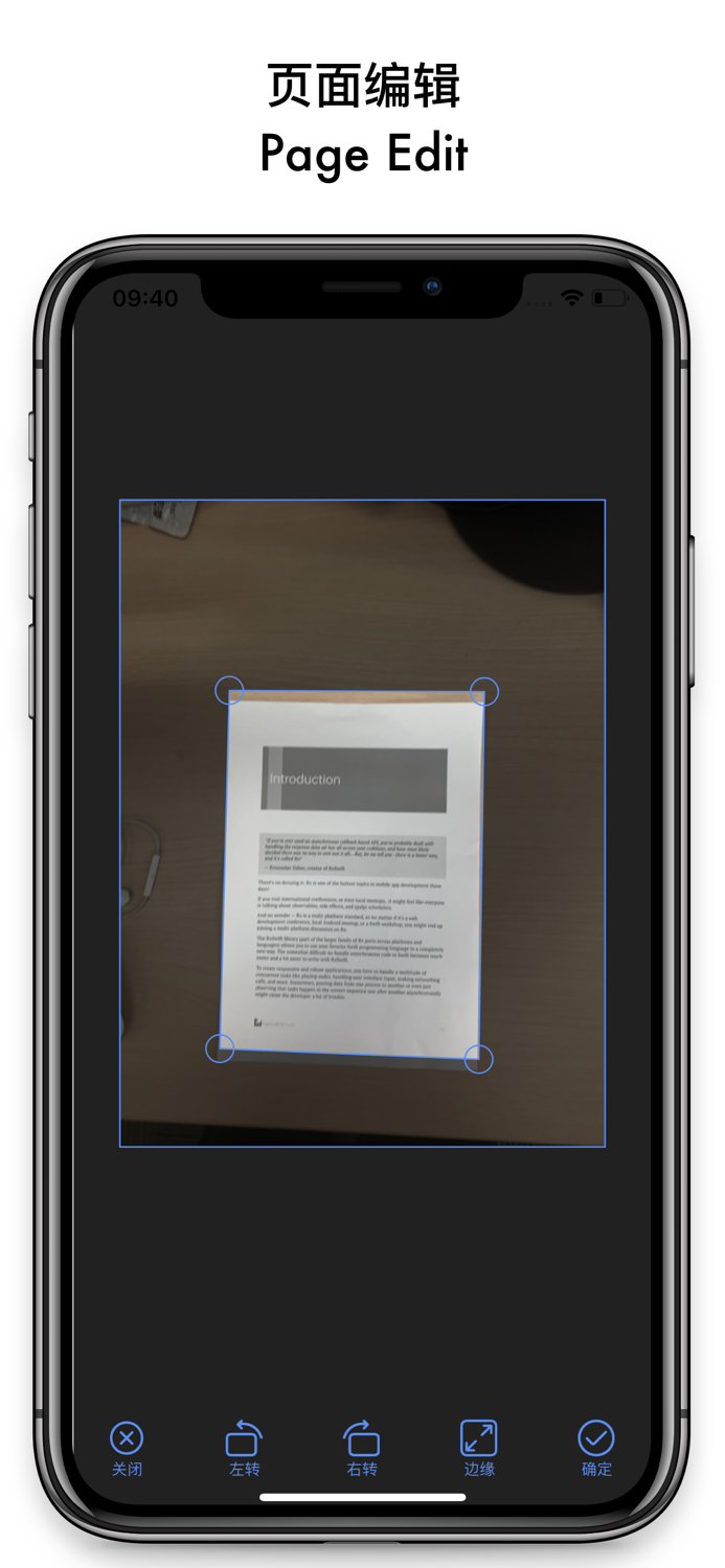 BlueInk-Text recognition