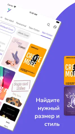 Game screenshot Конструктор обложек для книг apk
