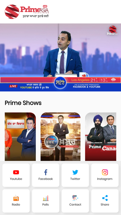 Prime Asia Television Screenshot