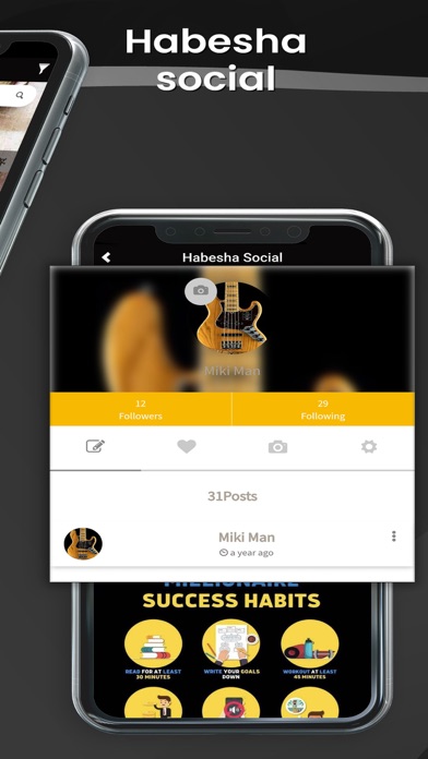Habesha Spot Screenshot