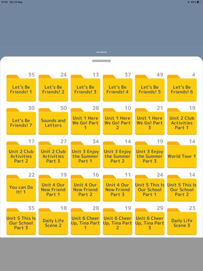 ぜったい覚える！Here We Go 中１単語帳