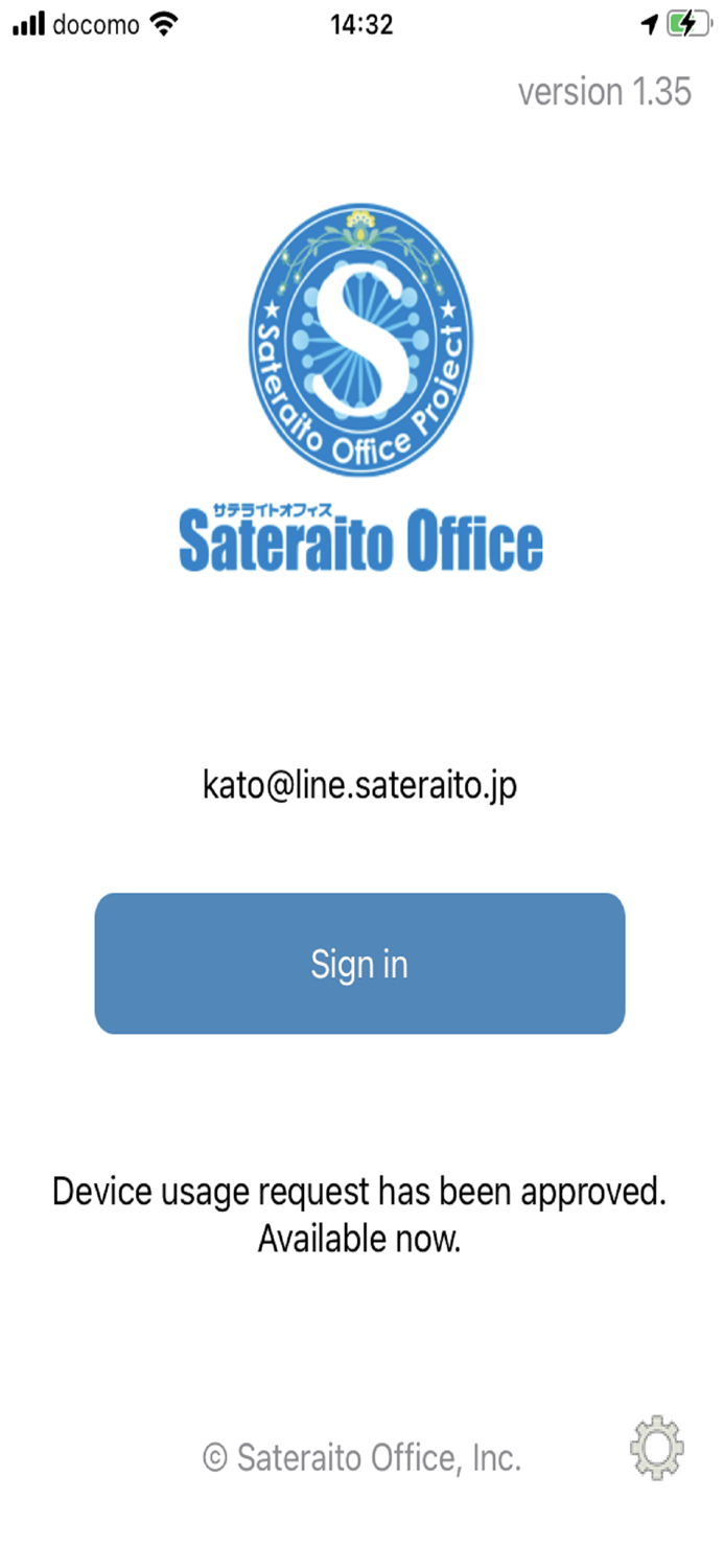 Security Browser for Cloud