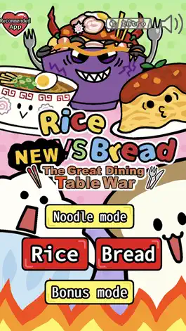 Game screenshot Rice vs Bread mod apk