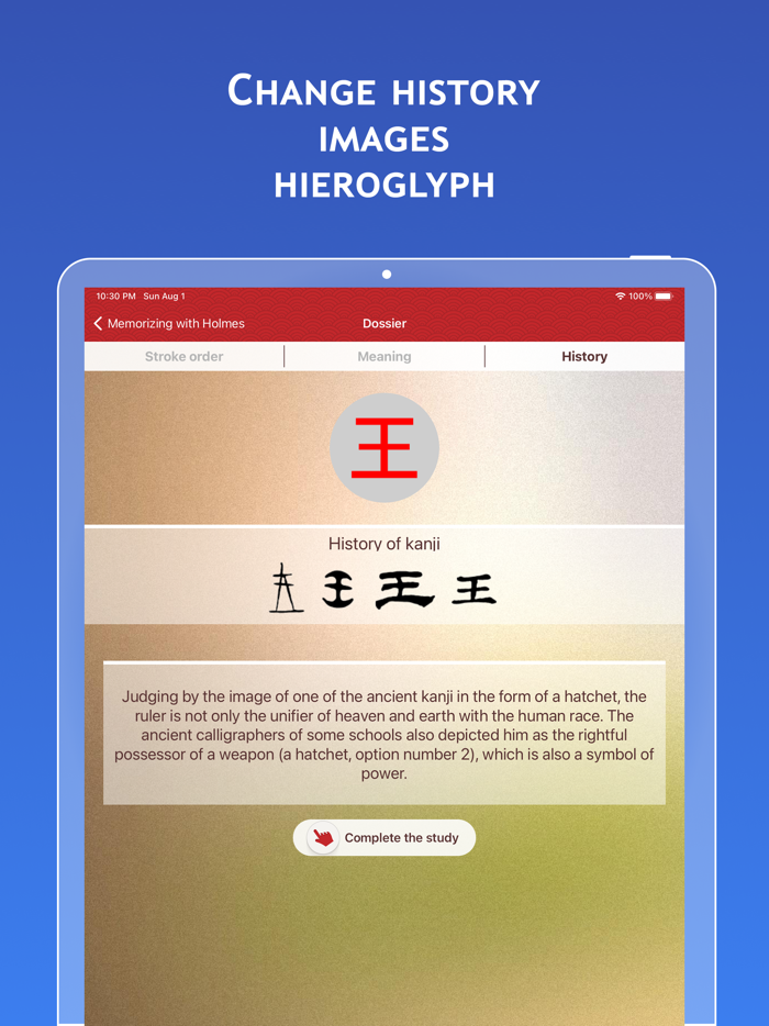 Kanji Japanese hieroglyphs