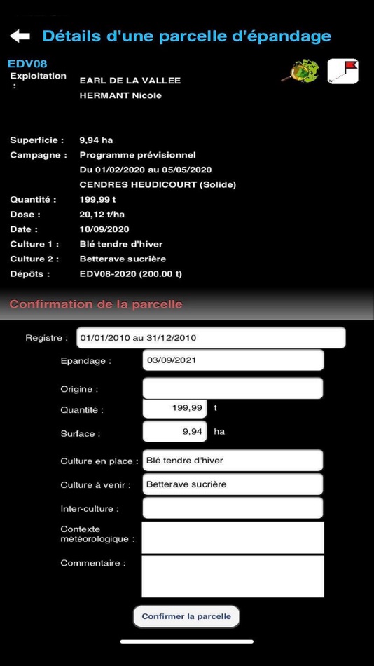 #10. ERMES Mobile (iOS) 由: Didier DENIS