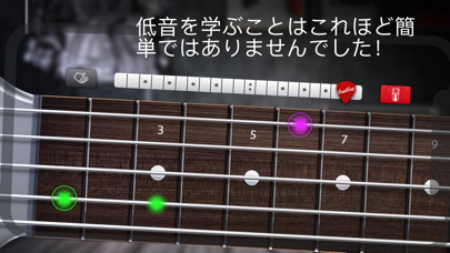 REAL BASS: エレクトリックベースギターのおすすめ画像5