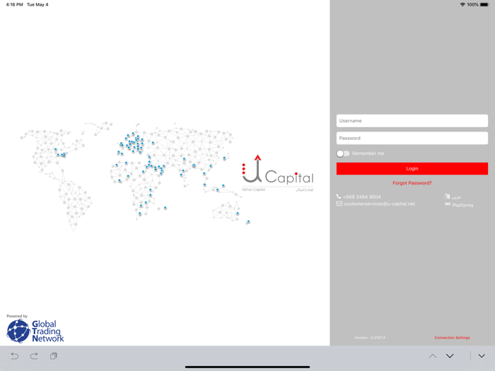 Ubhar Capital Trading GTN