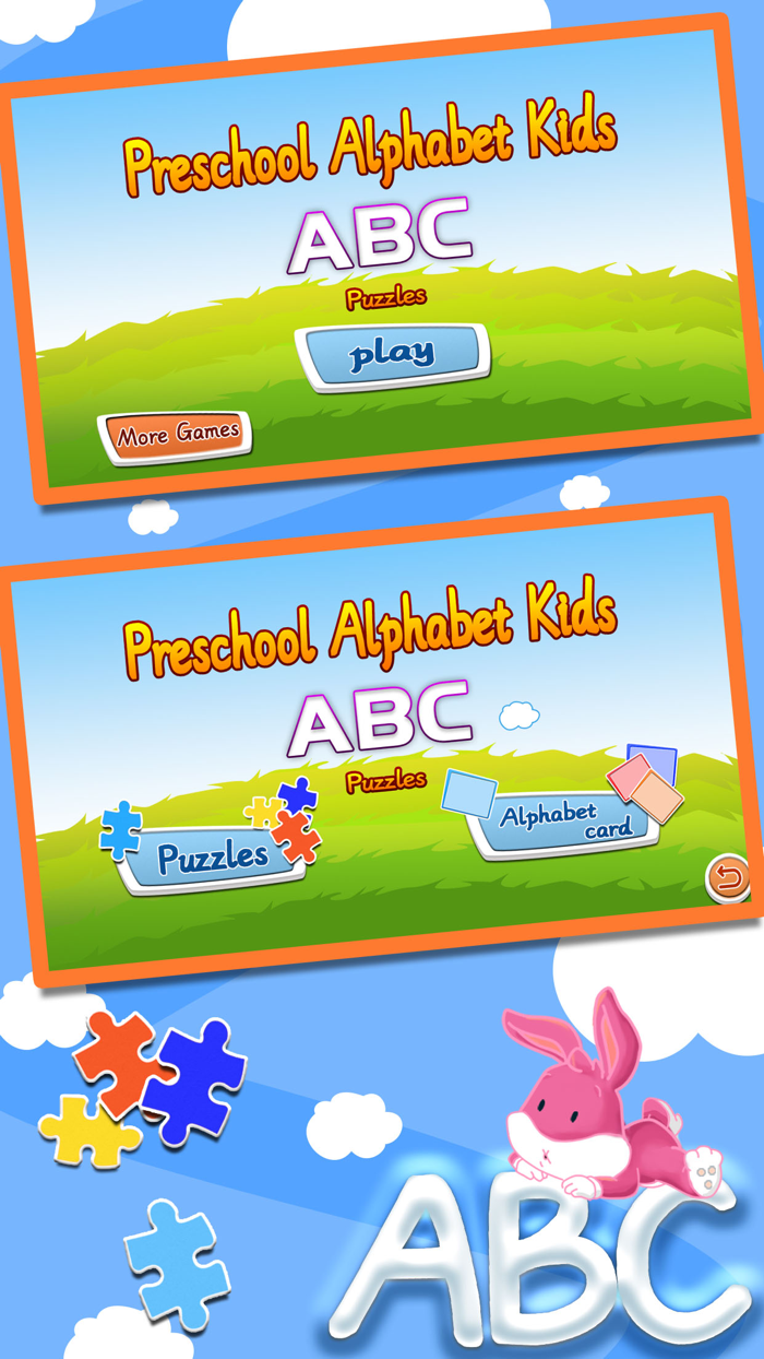 Alphabet ABC jigsaw flash card