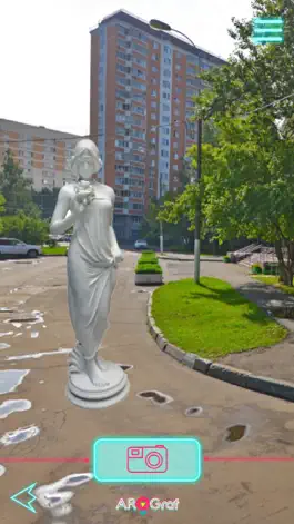 Game screenshot ARoGraf hack