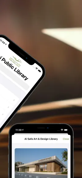 Game screenshot Dubai Library – مكتبة دبي hack