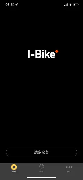 Game screenshot I-Bike hack