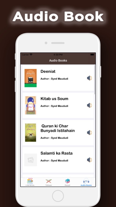 kitaab one | Maulana Maududi Screenshot