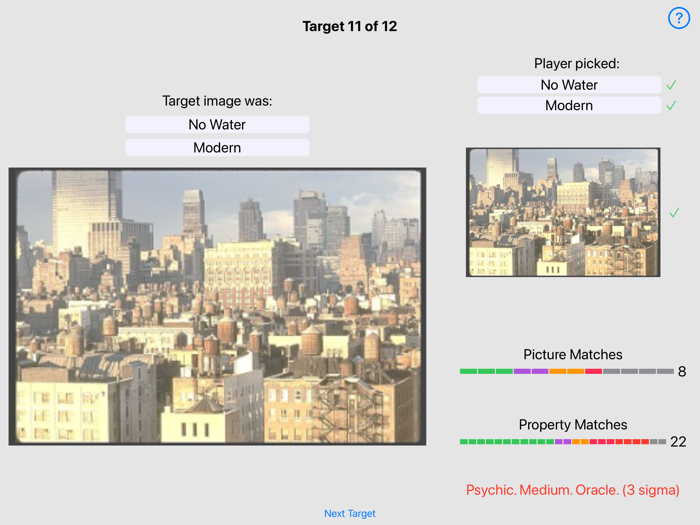 Stargate ESP Trainer