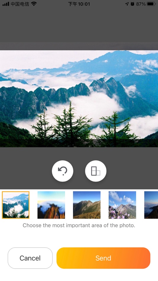 #3. BiuFrame (iOS) 由: Xi'an Shenju Zhilian Network Technology Co., Ltd