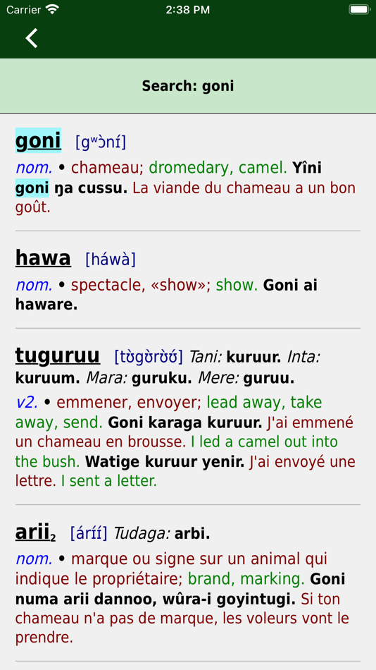 #7. Dazaga dictionary (iOS) 由: Mosko Hanadii-ĩ