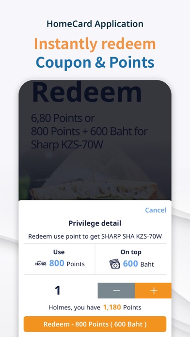 HomeCard. Screenshot