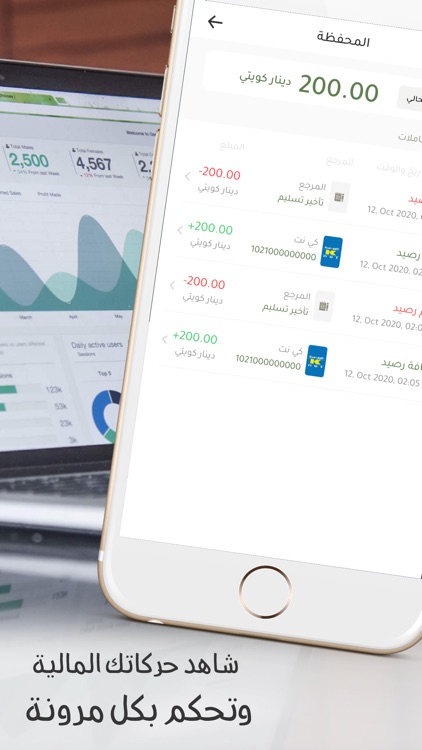 H Kitchens screenshot-3