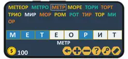 Game screenshot Составь слова из слов apk