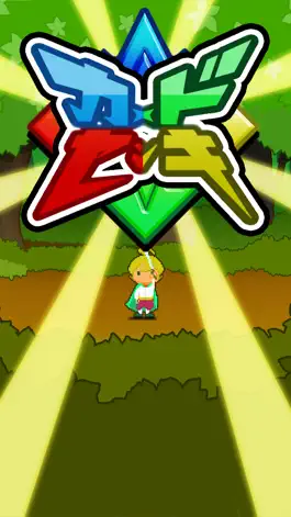 Game screenshot カードセンキ mod apk