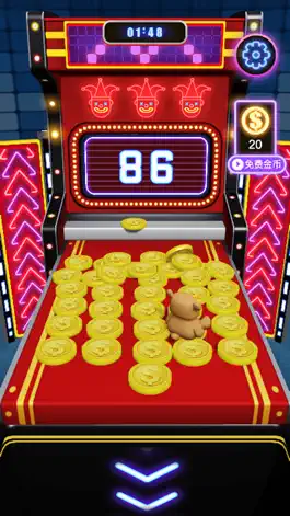 Game screenshot 推金币 hack