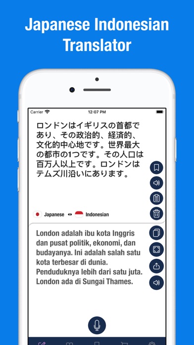 Japanese to Indonesian Screenshot