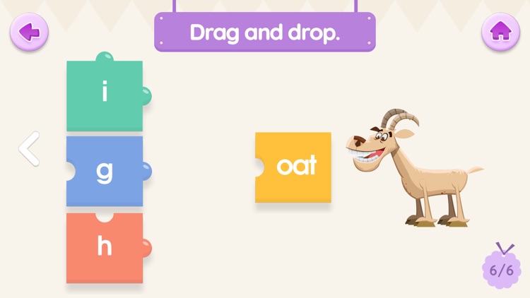 Bricks Phonics screenshot-7