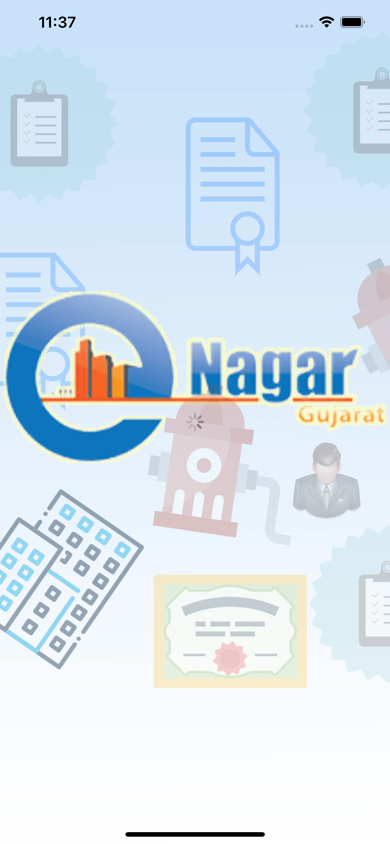 e-Nagar