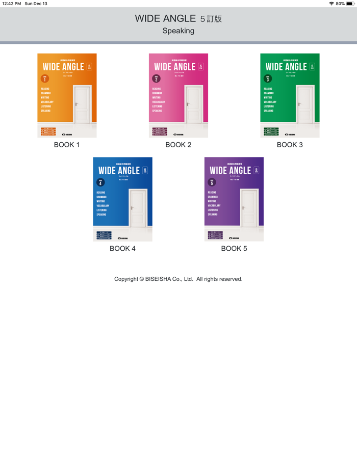 WIDE ANGLE ５訂版 Speaking