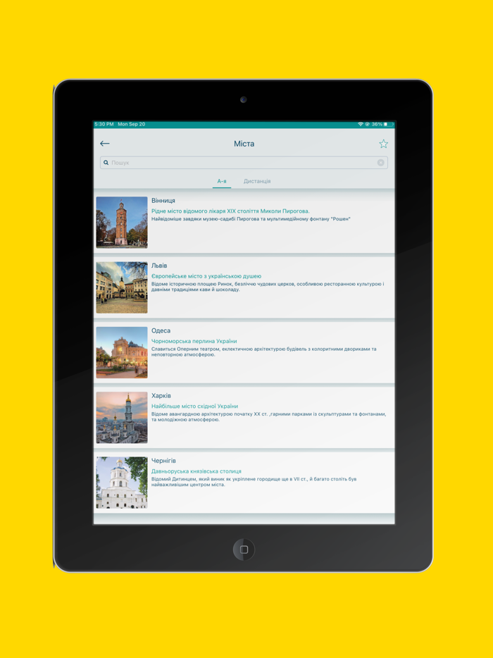 Ukraine Guide and Tours