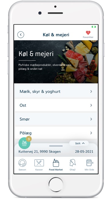 Skagenfood Screenshot
