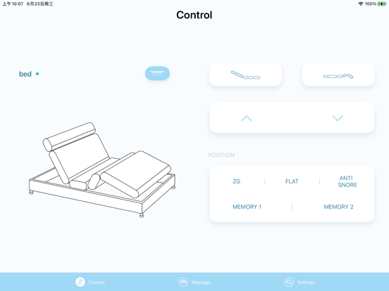 Screenshot #4 pour Dream Motion HD