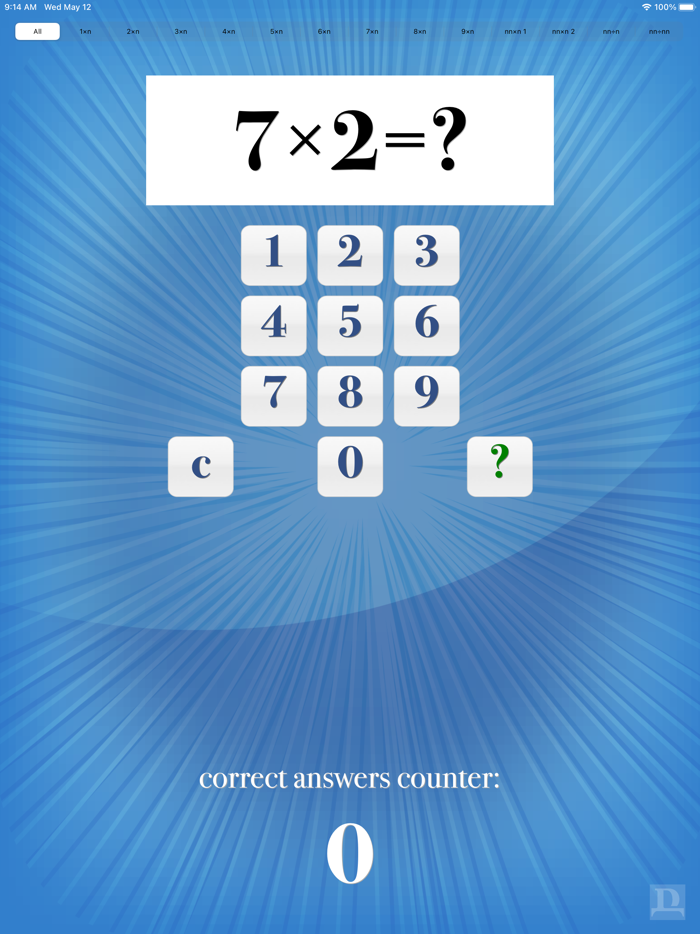 Multiplication Table Trainer