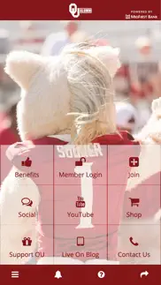 ou alumni association iphone screenshot 1