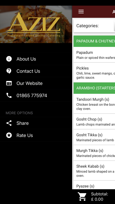 Aziz Restaurant Screenshot