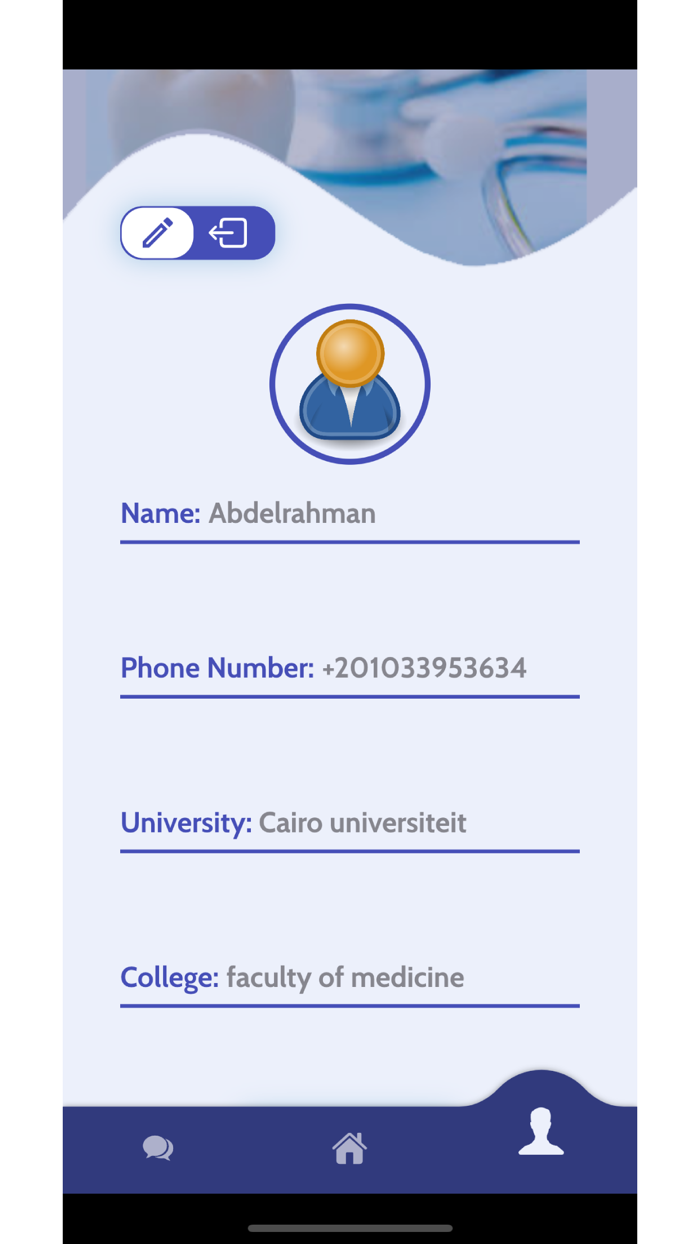 Dr Mohamed AbdElmoniem