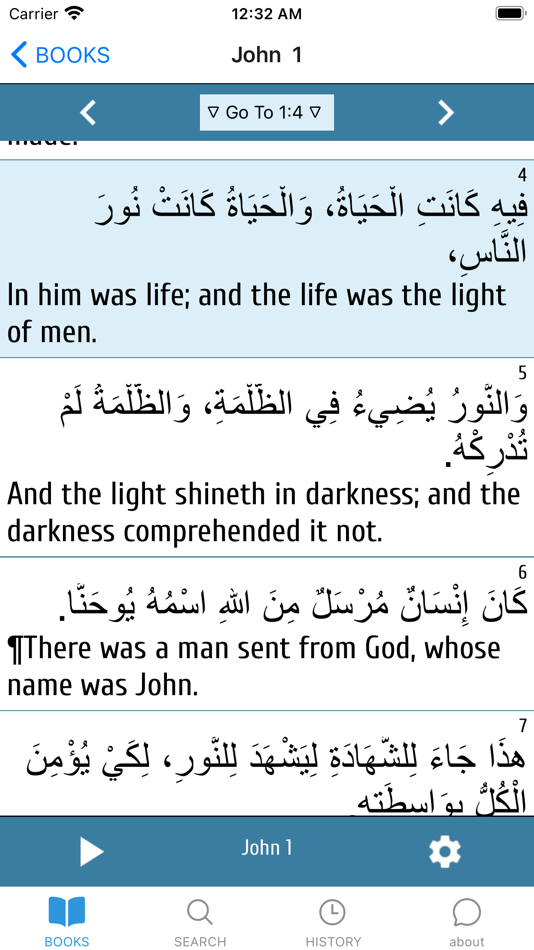 #5. Injeel (iOS) 由: Hison Kahng