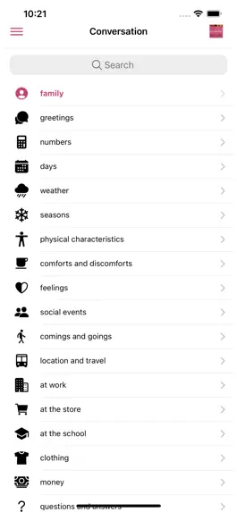 Game screenshot Anishinaabemowin Conversation apk