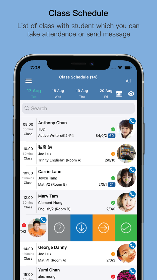 #3. iStudy Staff (iOS) 由: Dreamware Limited